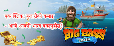 फ्री स्पिन धमाका promotion